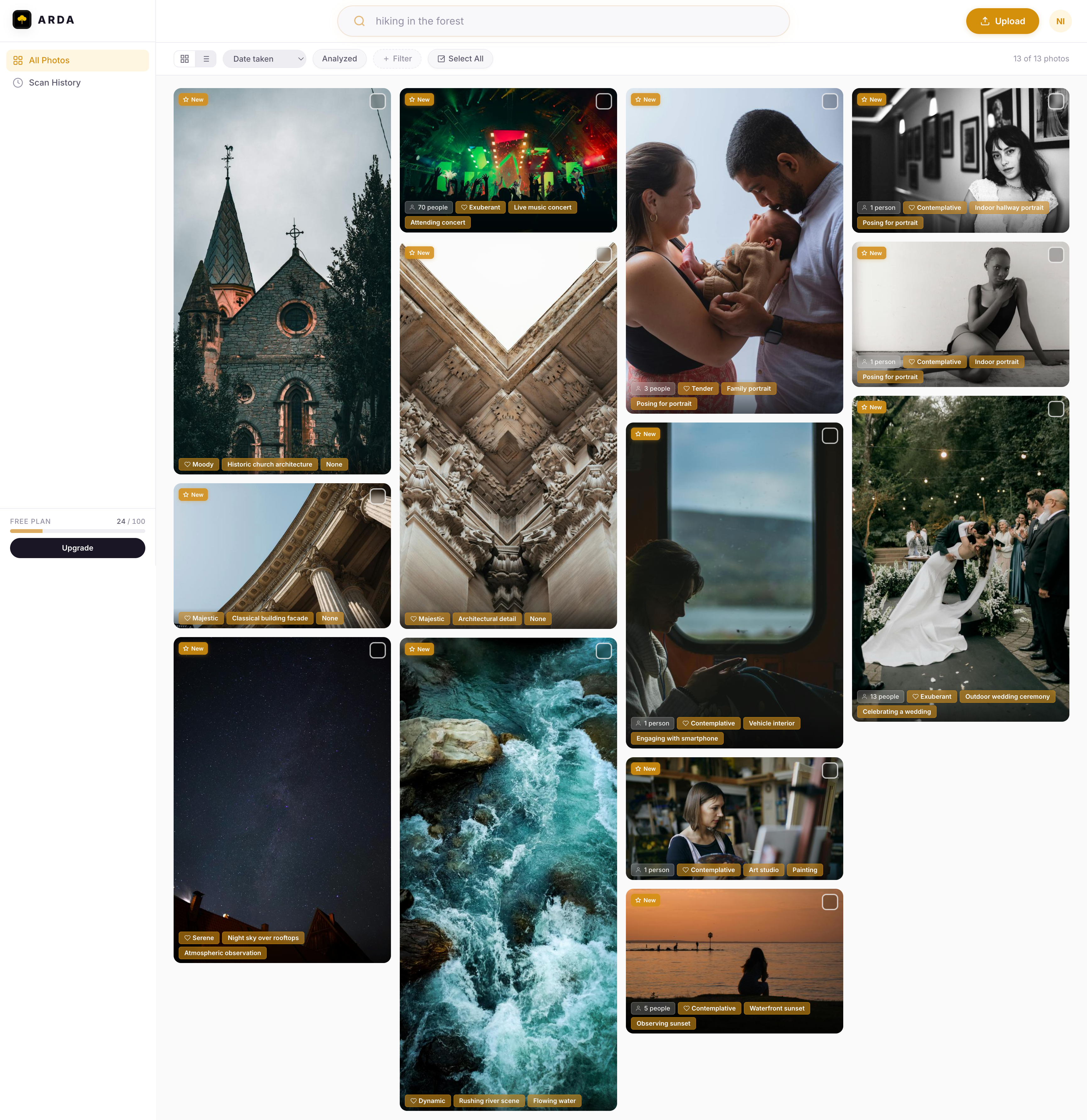 Arda app screenshot showing a photography gallery